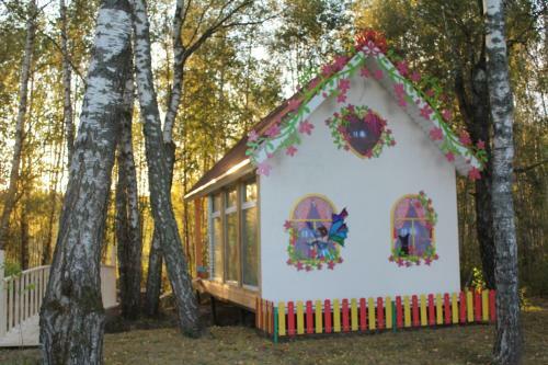 Apartamento Fairy House