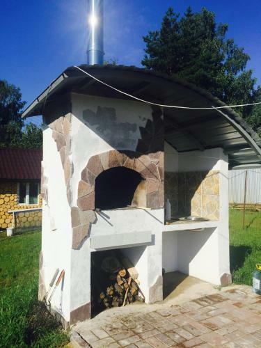 Hostal Guest House Na Vysote