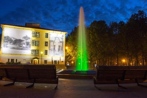 Hotel Amaks Staraya Russa Resort