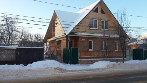 Hostal Cottage In Staraya Russa