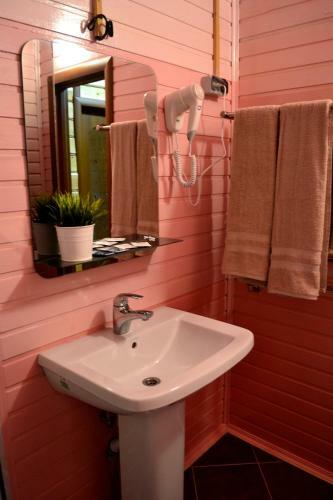 Hostal Sandal Guest House