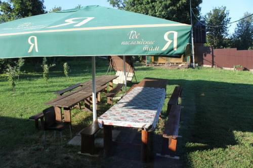 Agroturismo Riviera Village