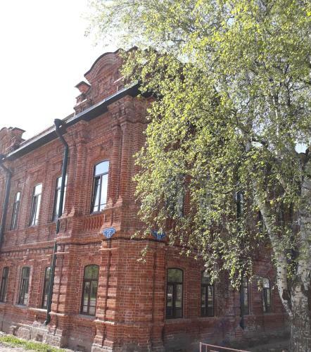 Posada Kupecheskaya Hotel