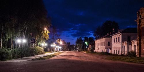 Posada Kupecheskaya Hotel