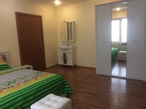 Hostal Guest House Alina