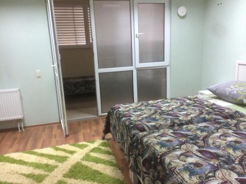 Hostal Guest House Alina
