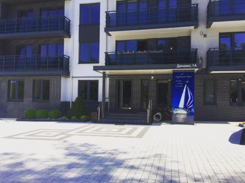 Lazurny Bereg Apartment 4