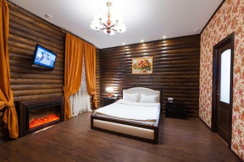 Hotel Kupecheskiy Dom