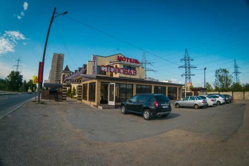 1001 Noch Hotel