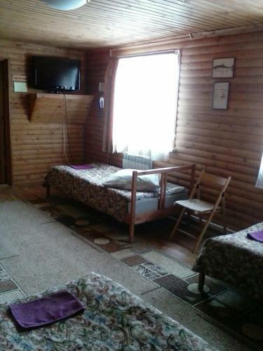 Hostal Guest Home Amto