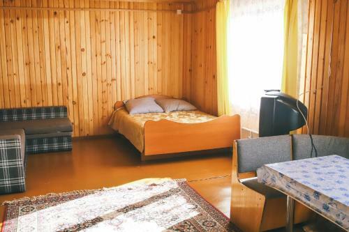 Hostal Guest House Atkaya