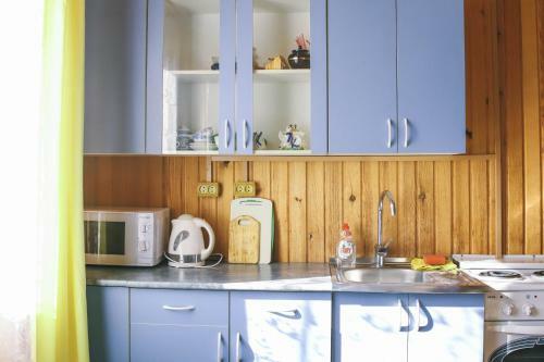 Hostal Guest House Atkaya