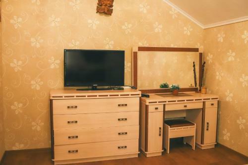 Hostal Guest House Atkaya