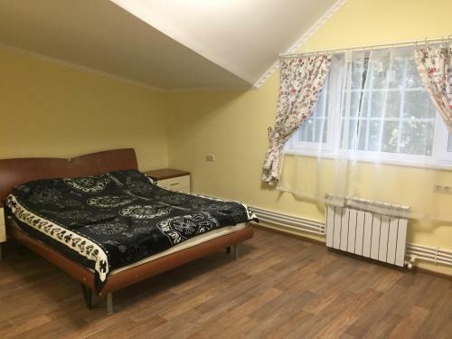 Hostal Vidnoye