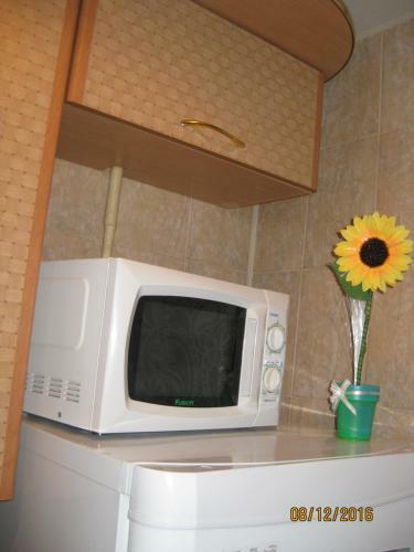 Apartamento Ot Chistogo Serdca