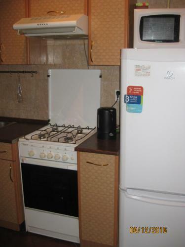 Apartamento Ot Chistogo Serdca