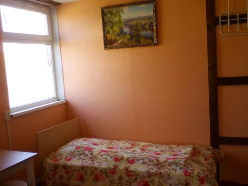 Hostal Guest House Lenina 3