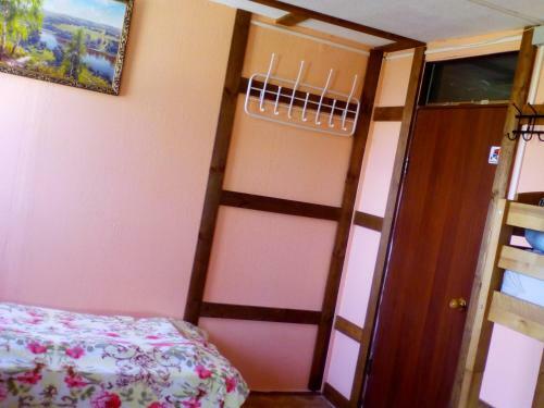 Hostal Guest House Lenina 3