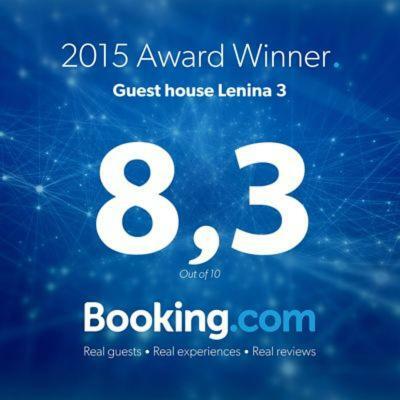 Hostal Guest House Lenina 3