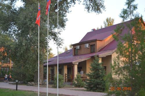 Peresvet Park Hotel