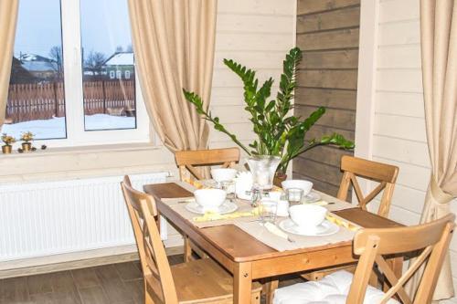Hostal Shumihina Gora