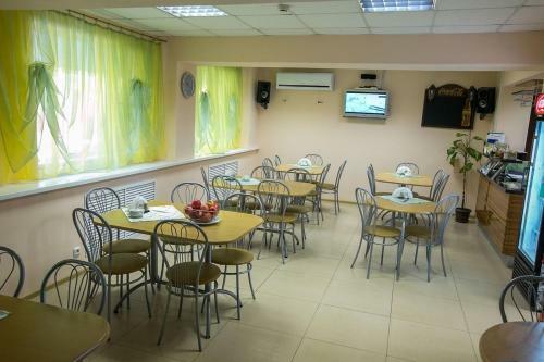 Hotel Gostinica Garmnonia Plus