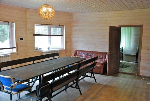 Vacation Home Snezhnyy Ray