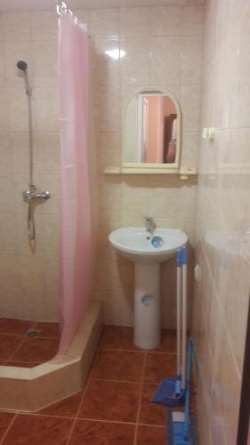 Hostal Sofiya