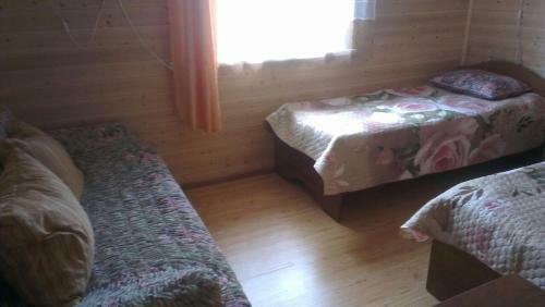 Hostal Guest House Nadezhda
