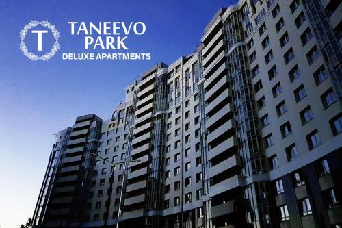 Apartamento Taneevo Park Deluxe