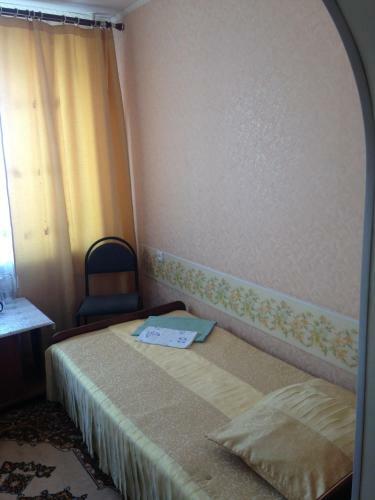 Hotel Gornyak