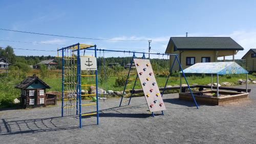 Holiday Park Yakornaya