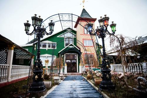 Hotel Petrovsky Dvorik