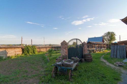 Hostal Gostinny Dom Medved