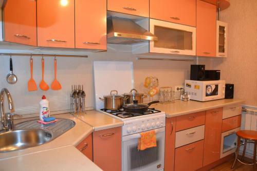 Two-room Apartment On Druzhby 99