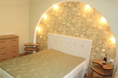 Posada Guest House Edem