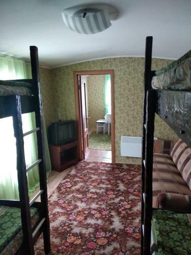 Hostal Guest House U Rodnika