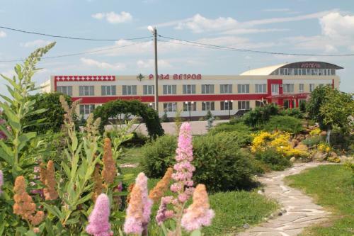 Motel Hotel Rosa Vetrov