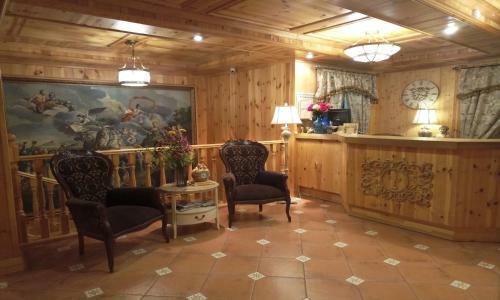Hotel Muravskiy Trakt