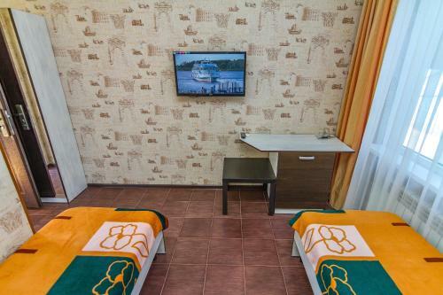 Hostal Anzhelika Albatros Guest House