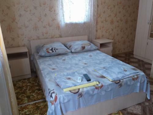 Hostal Guest House Kardiana