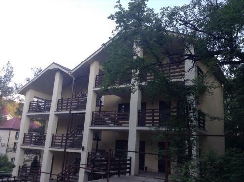 Hostal Guest House Alciona