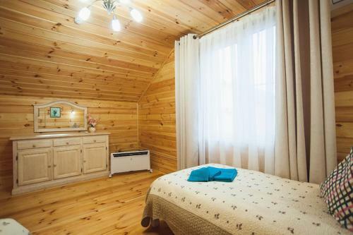 Hostal Guest House "eldorado"