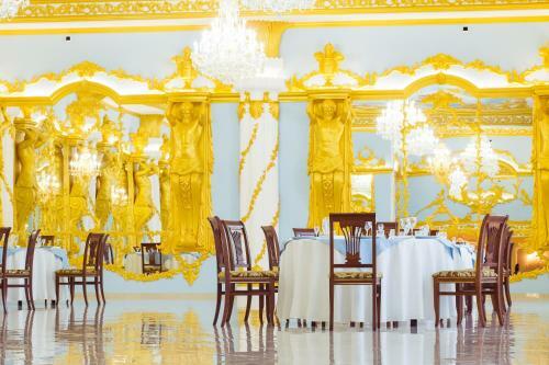 Grand Hotel & Spa Aristokrat Kostroma