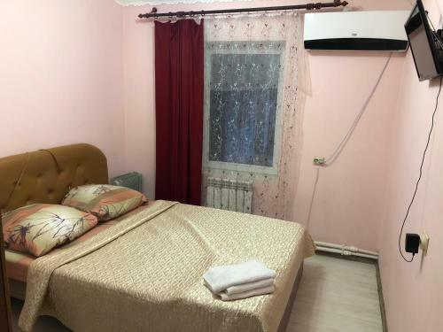 Hostal Kak Doma Guest House