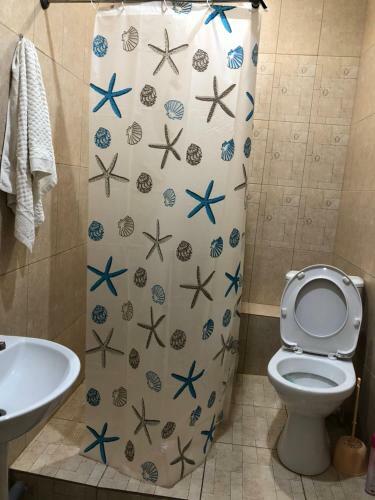 Hostal Kak Doma Guest House