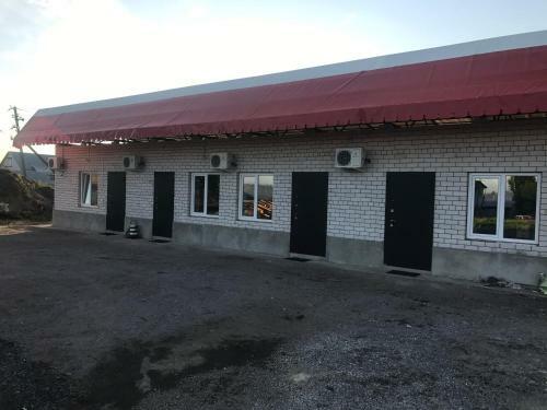 Hostal Kak Doma Guest House