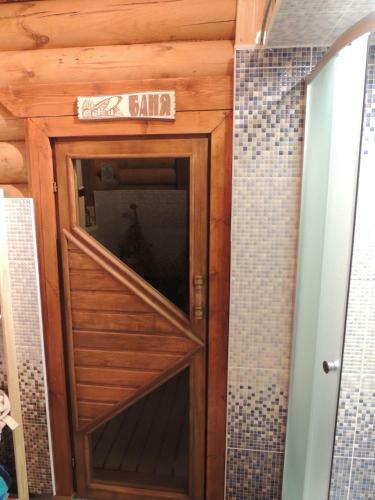 Lada Holiday Home
