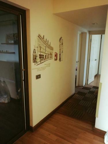 Apartamento Lakeview Service Room