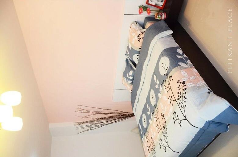 Motel Pitikant Place